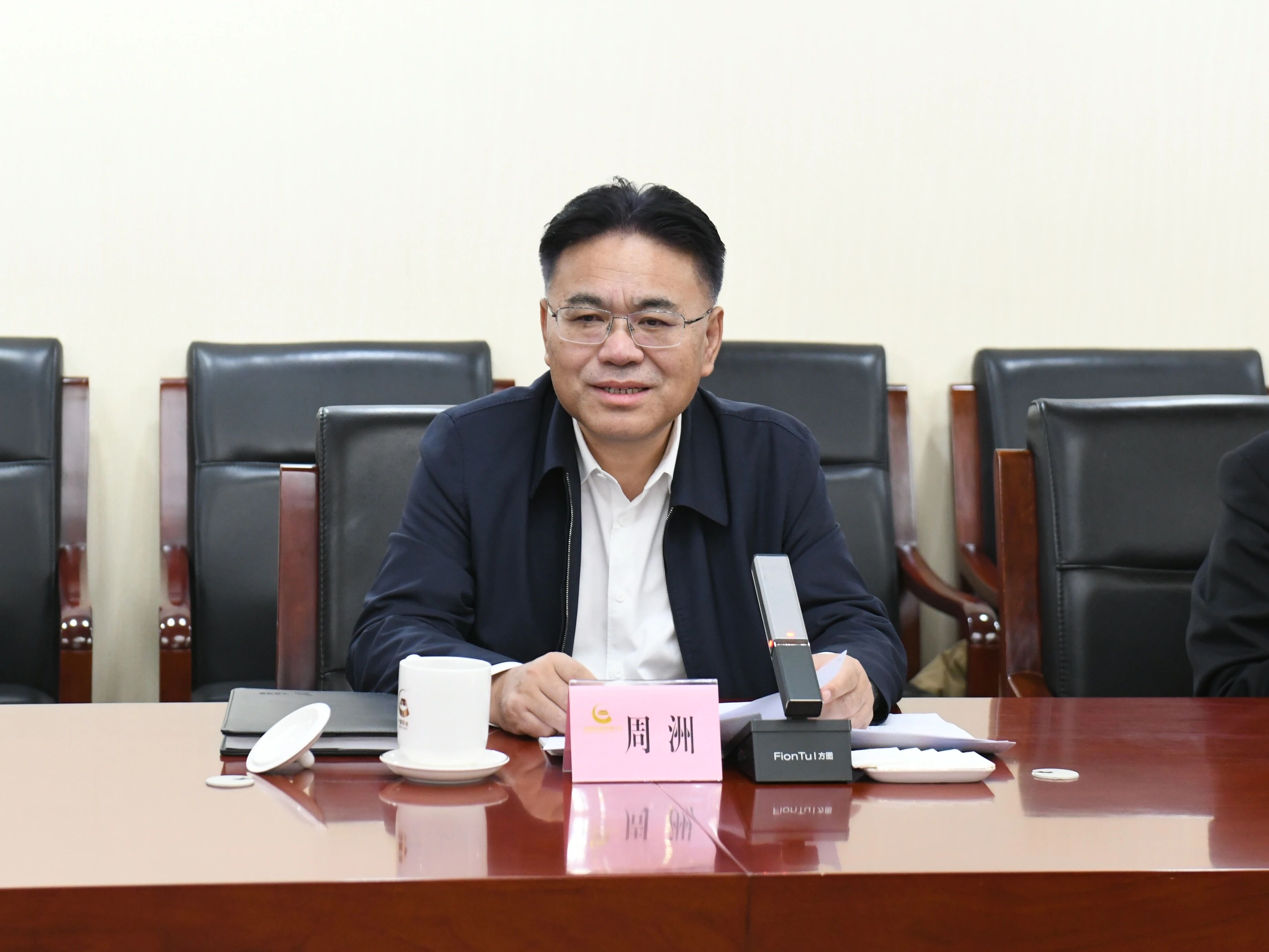 昭通工控集团董事长景广军率不朽情缘-官方网站智能团队到中国黄金集团造访互换