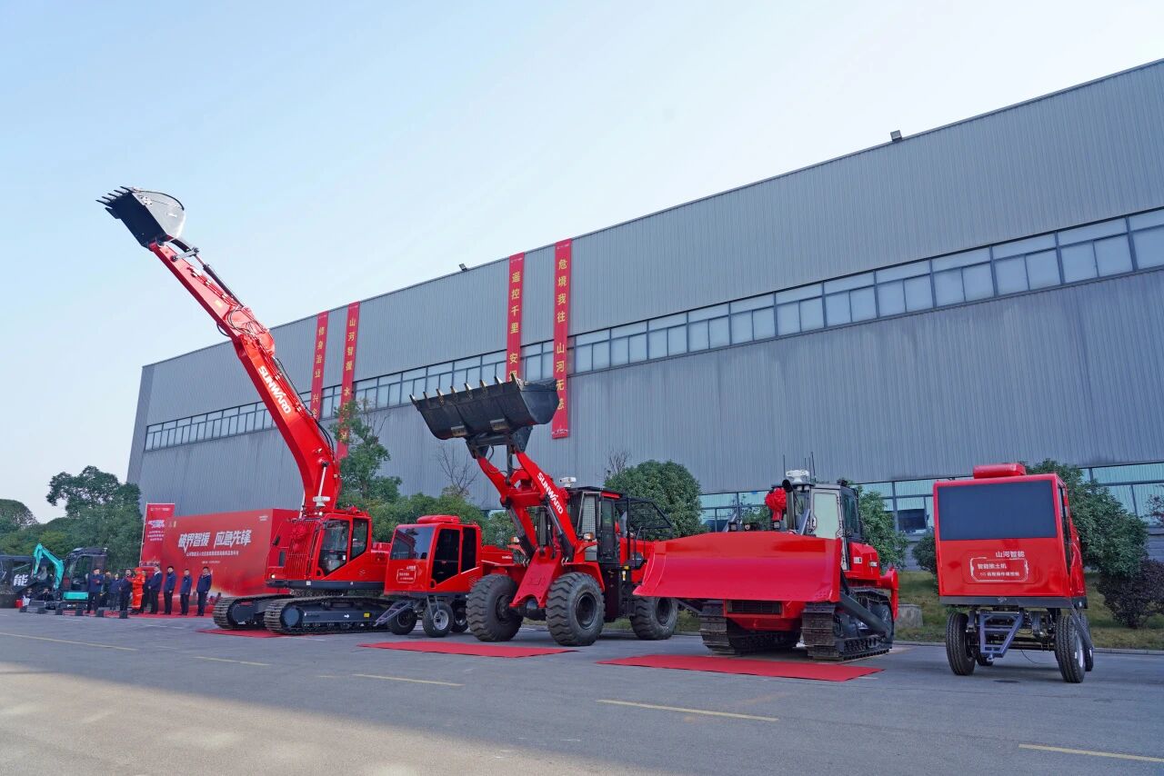 破界智援 应急前锋 | 不朽情缘-官方网站智能颁布国内初创无人化应急接济成套设备