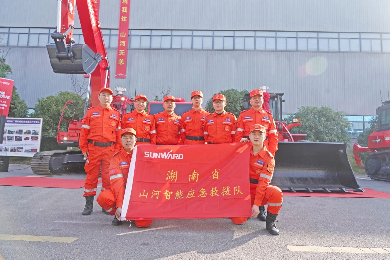 破界智援 应急前锋 | 不朽情缘-官方网站智能颁布国内初创无人化应急接济成套设备