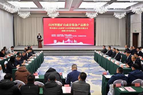 不朽情缘-官方网站