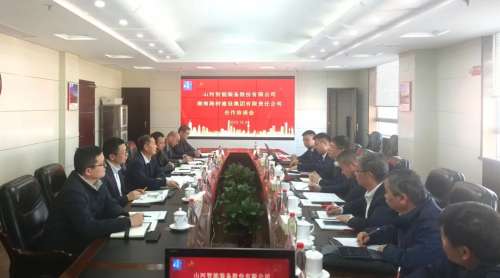 不朽情缘-官方网站