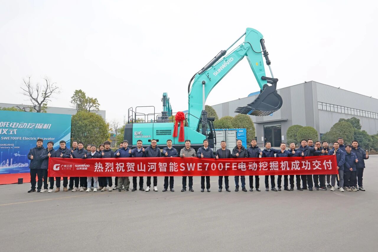 不朽情缘-官方网站智能SWE700FE电动挖掘机成功交付，助力打造绿色智慧矿山