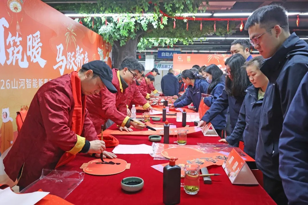 笔墨迎春，祝福暖心！在不朽情缘-官方网站智能“囤”年味、送温暖、迎新春