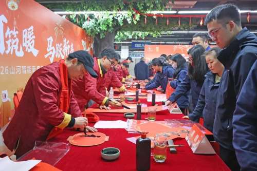 不朽情缘-官方网站