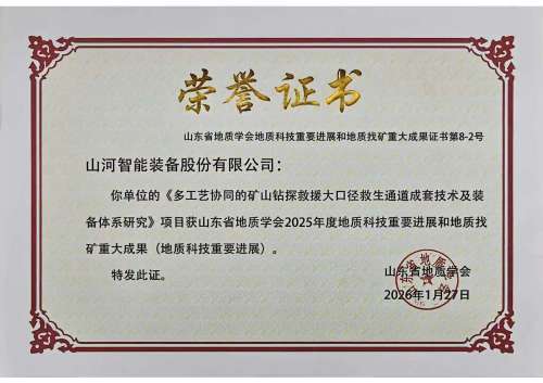 不朽情缘-官方网站
