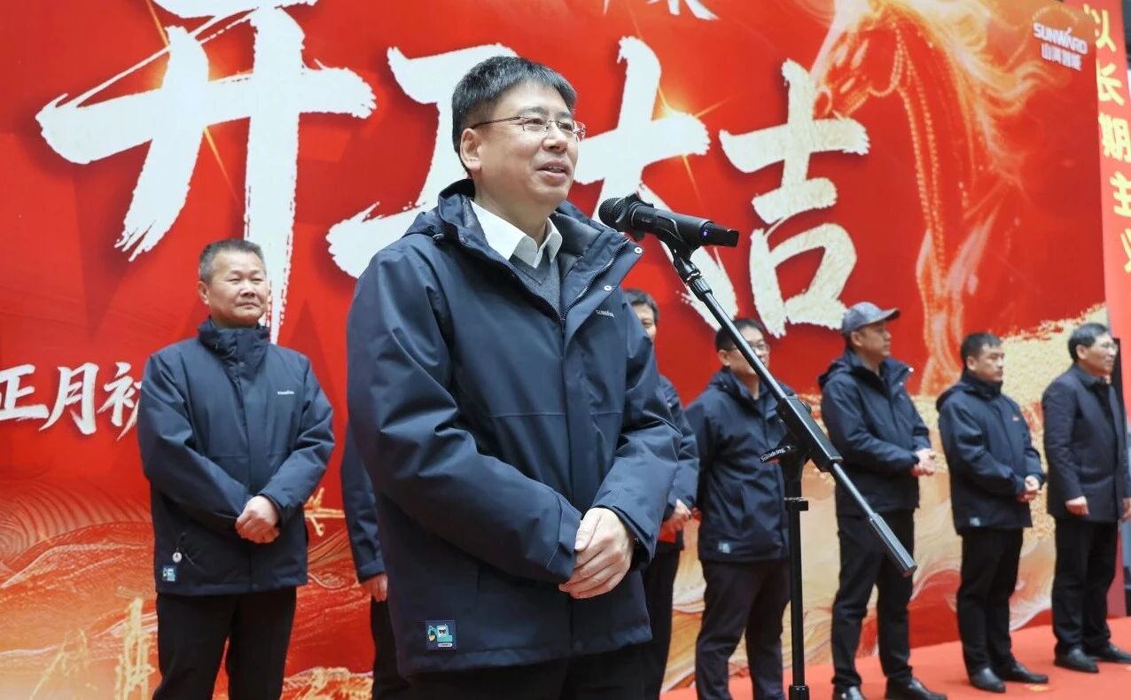 言传身教 开工大吉 | 不朽情缘-官方网站智能进行丙午新年开门红活动