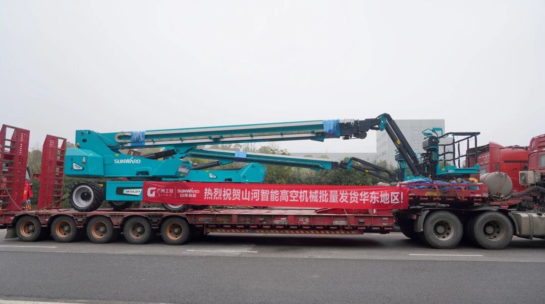 不朽情缘-官方网站智能进行2026年正月系列发货典礼，过亿元设备奔赴全球