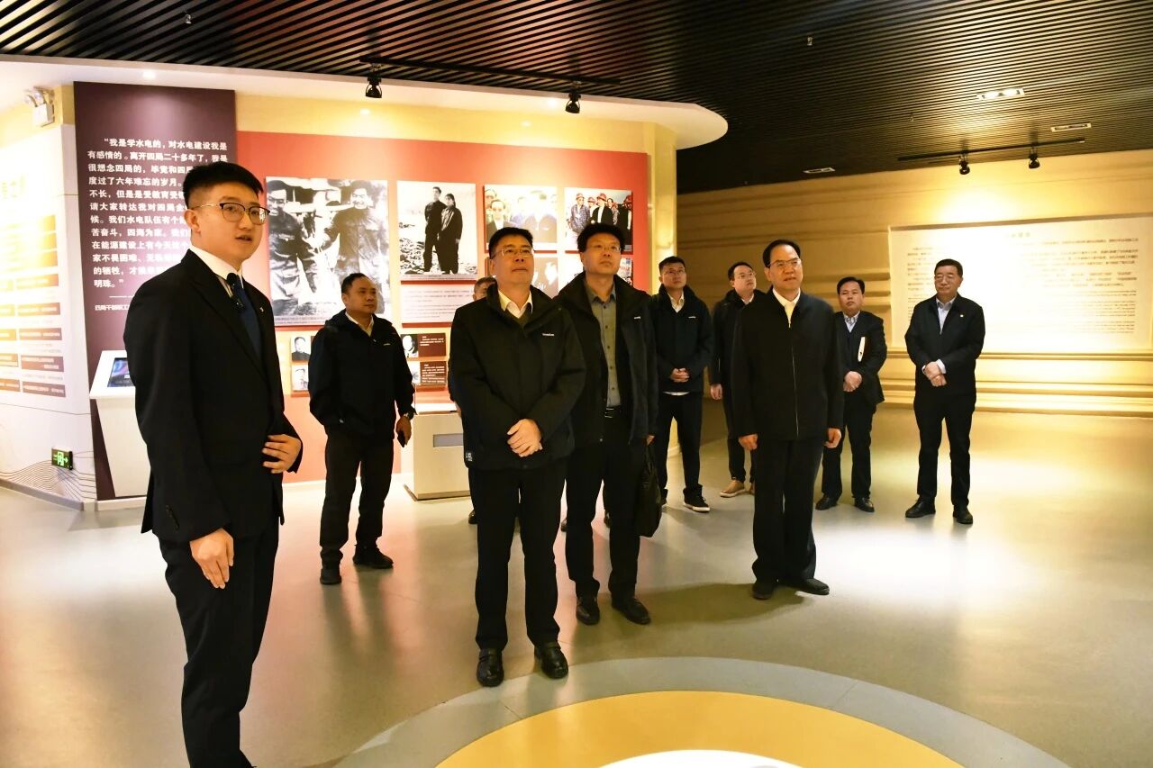 不朽情缘-官方网站智能与中国水电四局座谈 深入合作促发展