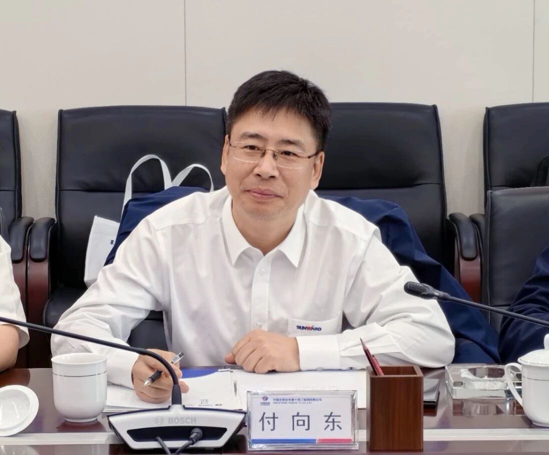 不朽情缘-官方网站智能与中国水电十四局座谈，同谋水利水电设备智能化绿色化发展