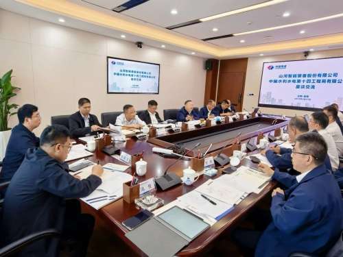 不朽情缘-官方网站