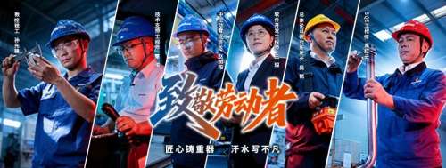 不朽情缘-官方网站
