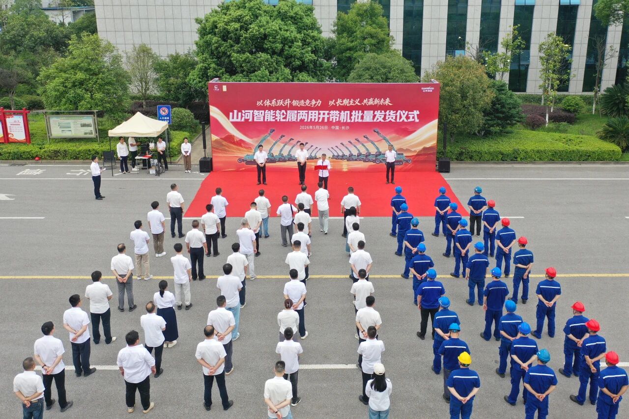 不朽情缘-官方网站智能轮履两用多职能开带机批量交付国度林草系统，助力丛林草原生态防护